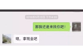 赵县如果欠债的人消失了怎么查找，专业讨债公司的找人方法